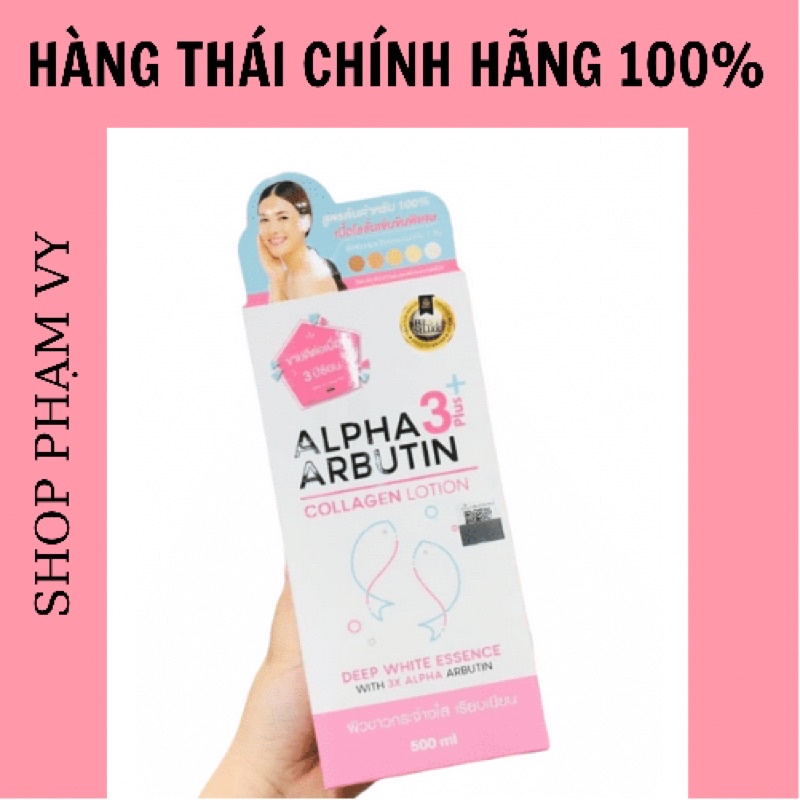 KEM LOTION ALPHA ARBUTIN