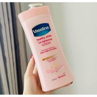KEM DƯỠNG VASELINE 50X