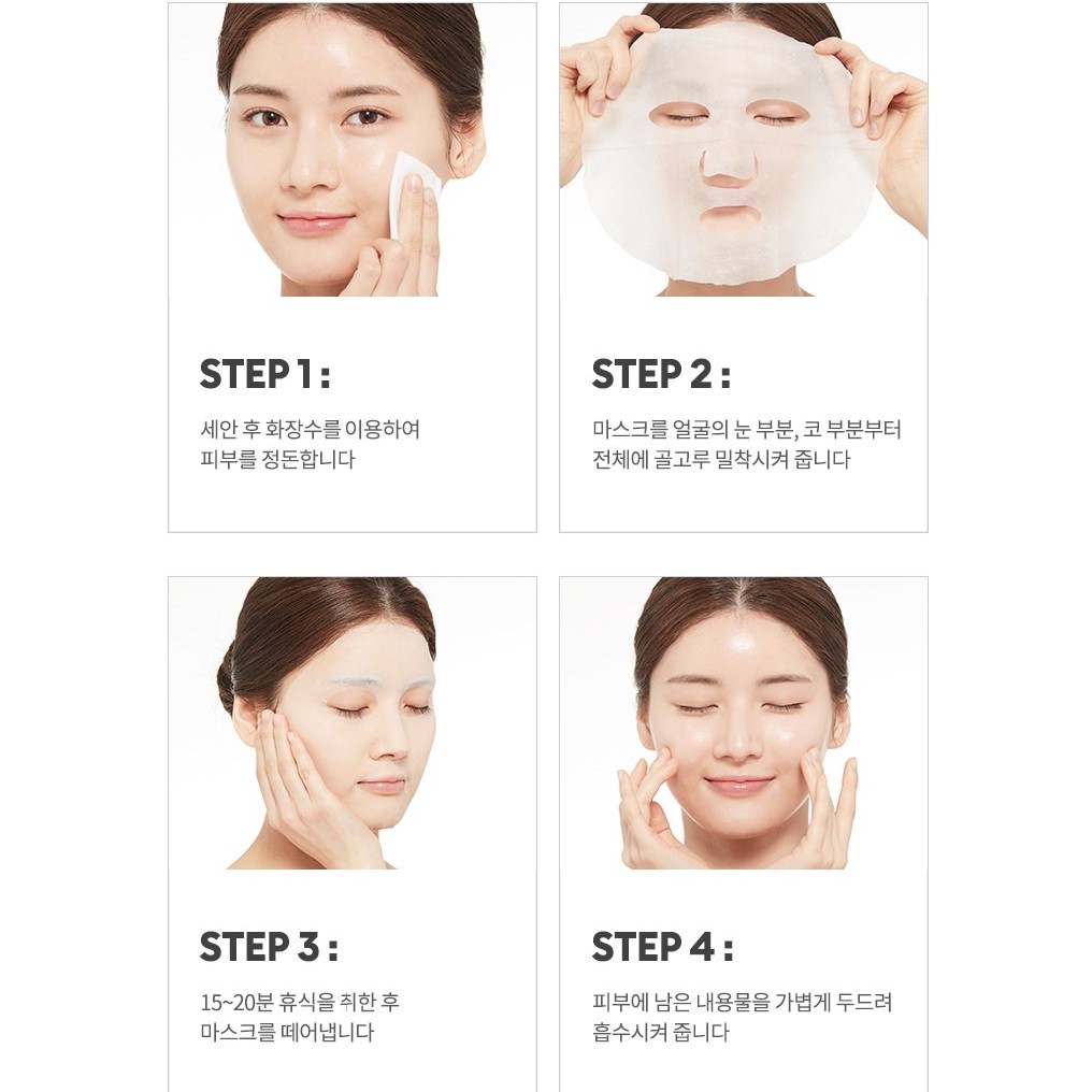 Mặt Nạ Dưỡng Da Chiết Xuất Trái Cây Missha Airy Fit Sheet Mask 19g