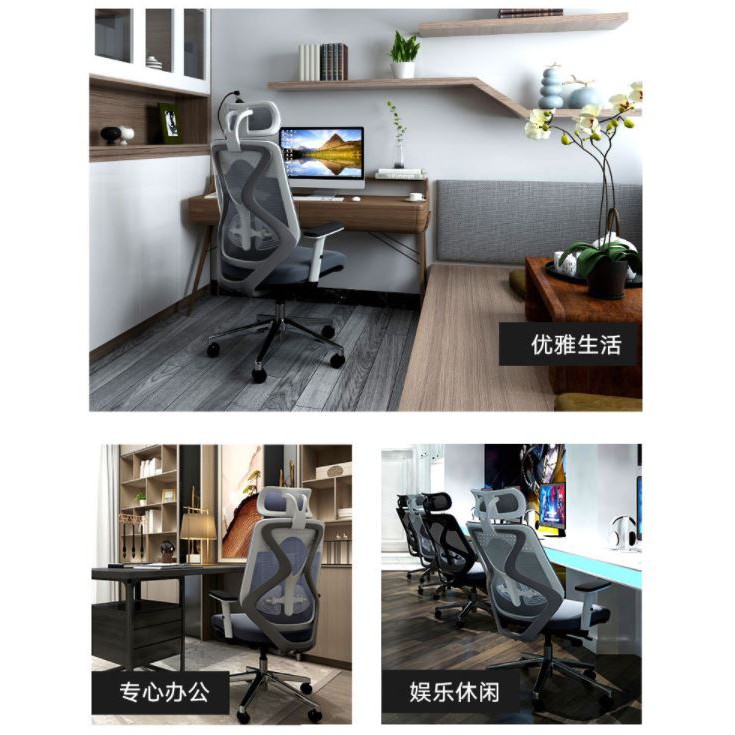 Ghế Văn Phòng Làm Việc Công Thái Học Cao Cấp Xiaomi HBADA Ergonomic Geek - 10 năm bán chạy nhất Tmall | BigBuy360 - bigbuy360.vn