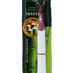 Bàn chải đánh răng Muối tre bảo vệ nướu Bamboo