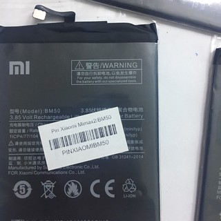Pin Xiaomi Mimax 2 (BM50)