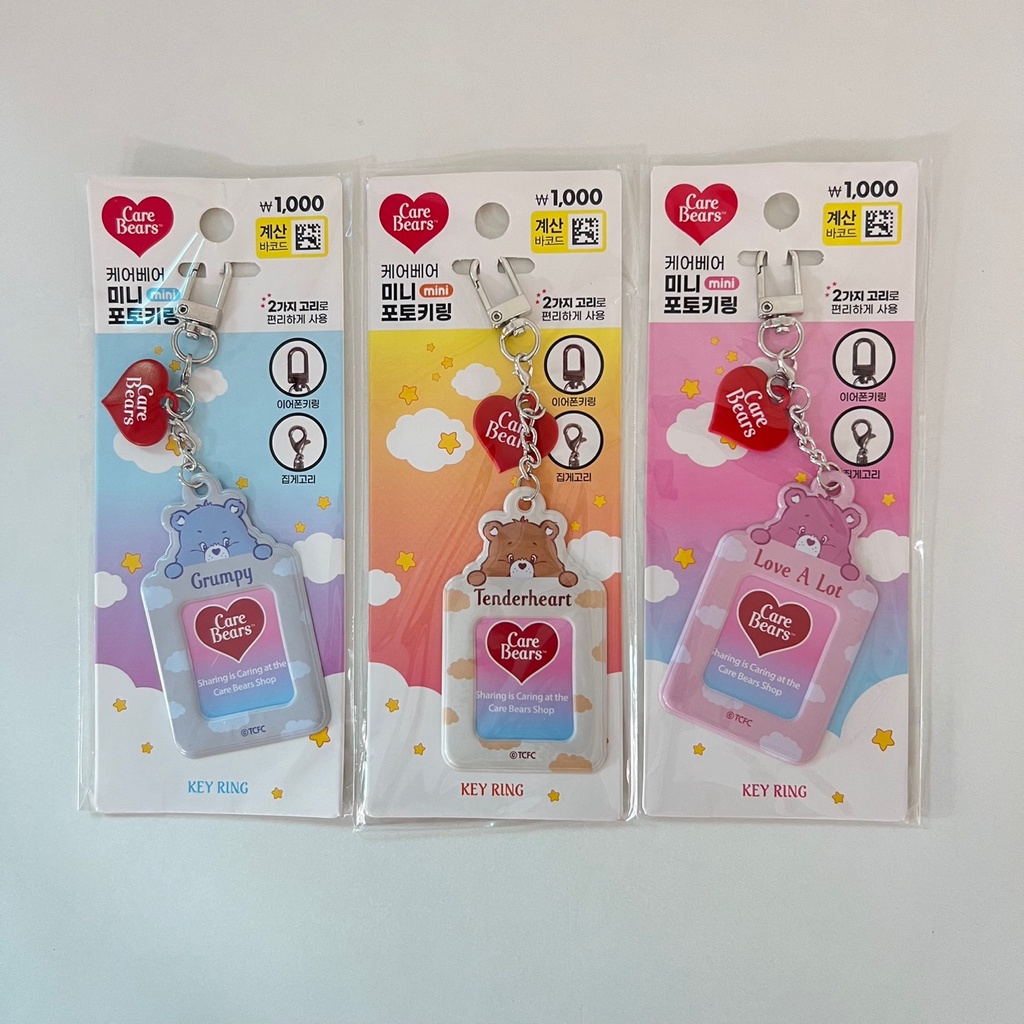 DAISO CARE Bear Collect Book Album sưu tập 4 lỗ 1 ngăn 3 lỗ kèm móc khóa mini hình gấu chăm sóc Hàn Quốc