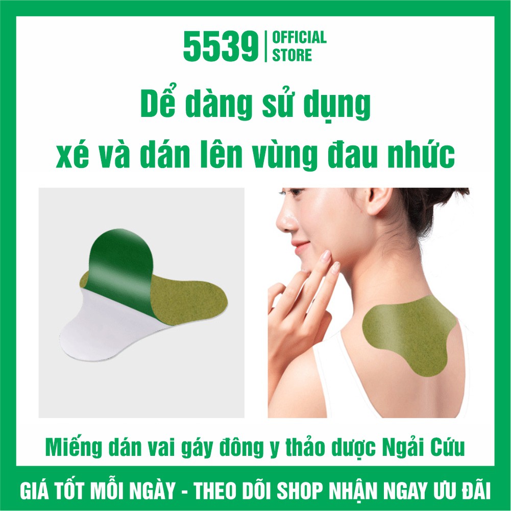 Miếng dán vai gáy đông y thảo dược ngải cứu hộp 12 miếng hàng chính hãng có video hướng dẫn - Shop 5539