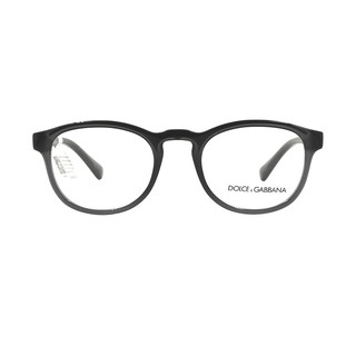 Gọng Kính Dolce & Gabbana DG5049