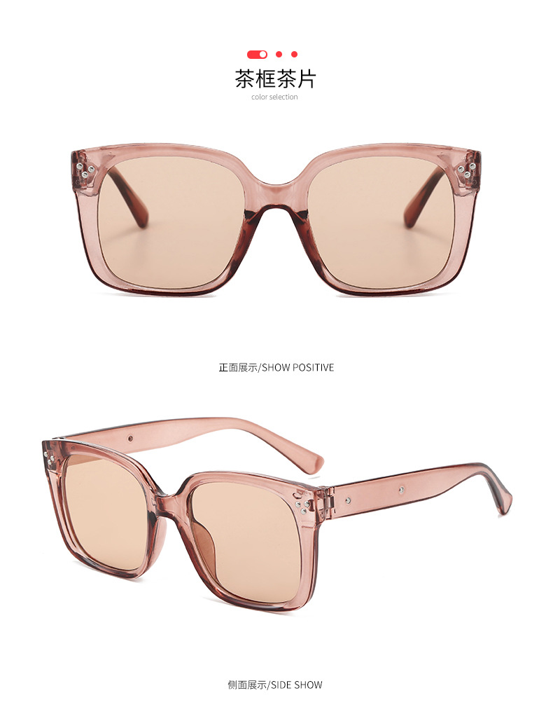 Kính Mát Phong Cách Hàn Quốc Thời Trang Dành Cho Nữ