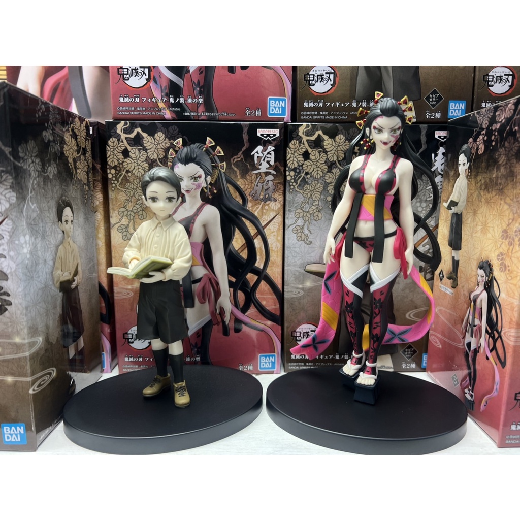MÔ HÌNH NHÂN VẬT KIMETSU NO YAIBA CHÍNH HÃNG BANPRESTO