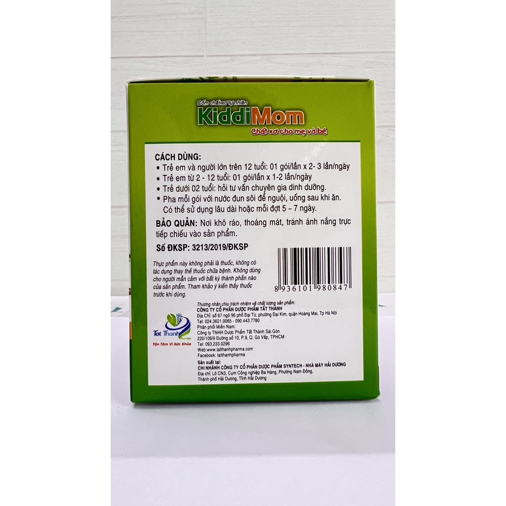 Cốm chất xơ tự nhiên nhập khẩu từ Bỉ kidimom.giảm táo bón cải thiện rối loạn tiêu hóa.suckhoechomoinha