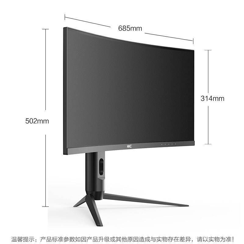 Màn hình máy tính 29 inch HKC C299Q 21: 9 cá 2K Nâng xoay Hiển thị Bề mặt