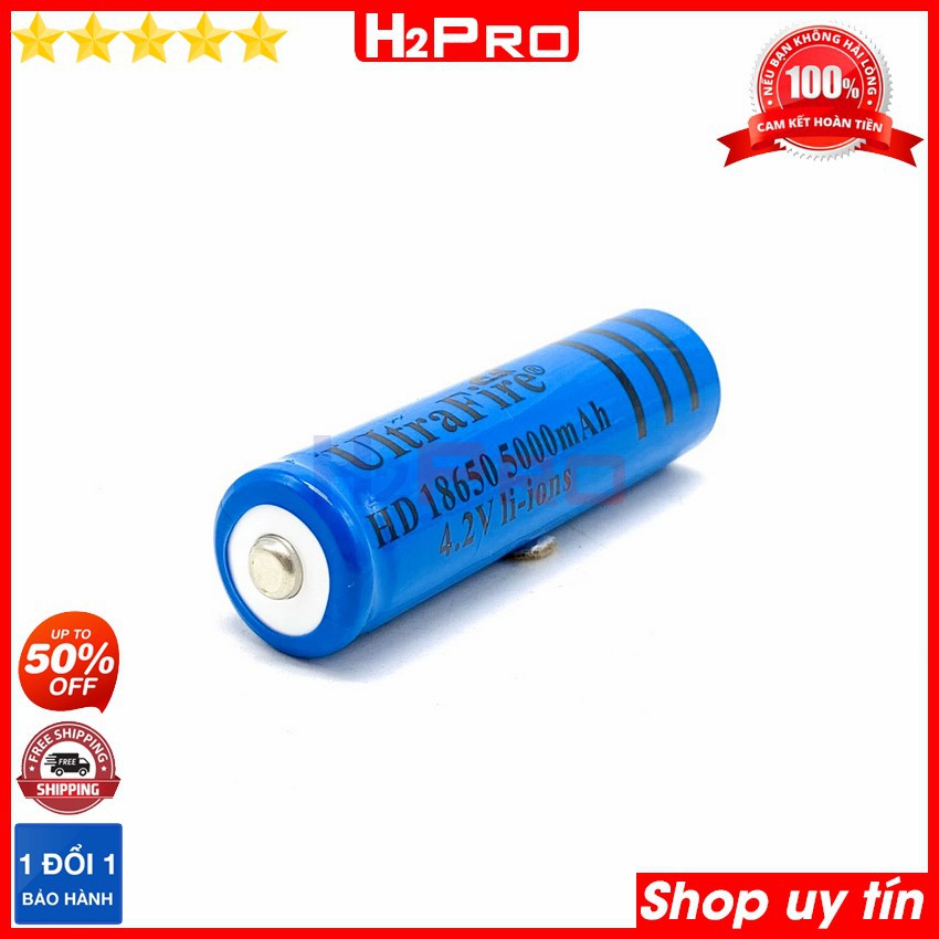 Pin UltraFire HD 18650 5000mAH 4.2V ( 1 Viên)