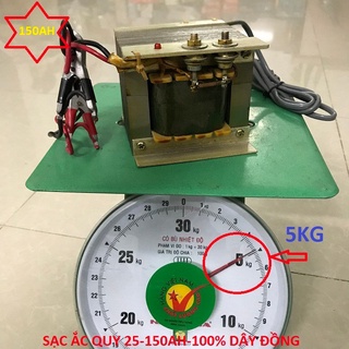 Sạc ác quy 12V dòng 150A dây đồng xịn siêu bền bảo vệ ác quy