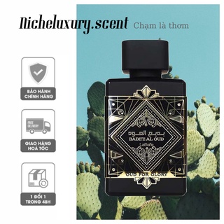 🅽🅸🅲🅷🅴 - nước hoa dubai unisex lattafa bade’e al oud - 10ml