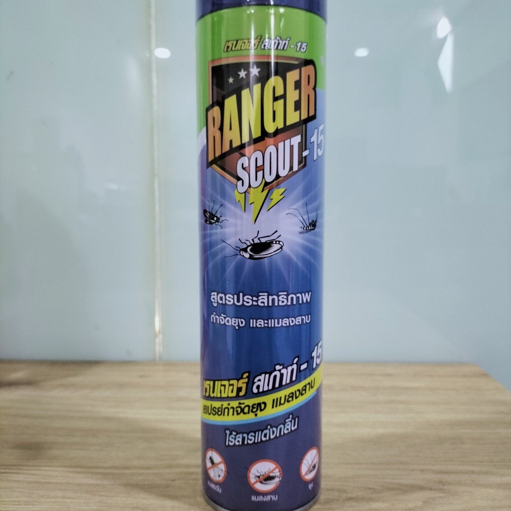 Chai Xịt Côn Trùng Ranger Scout Thái Lan 600ml