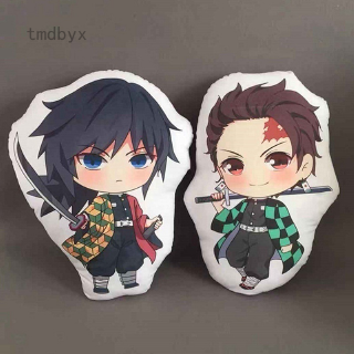 Tmdbyx Móc Khóa Hình Thú Nhồi Bông Đáng Yêu Dễ Thương