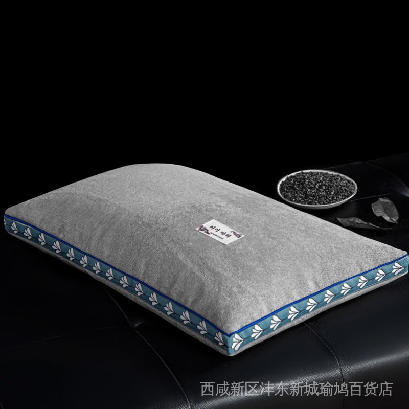 Hàng Mới Về   Bộ Vỏ Gối Lõi Kiều Mạch Đơn / Đôi Cho Người Lớn Y6ZR