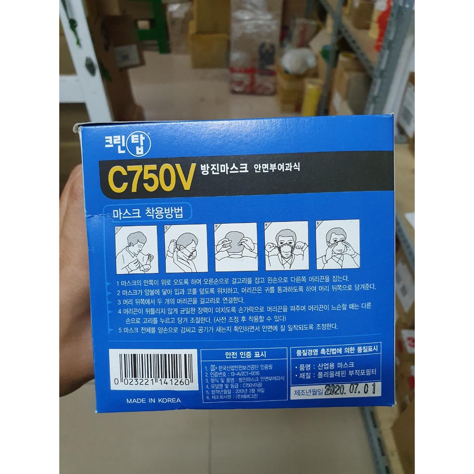 Khẩu trang C750V