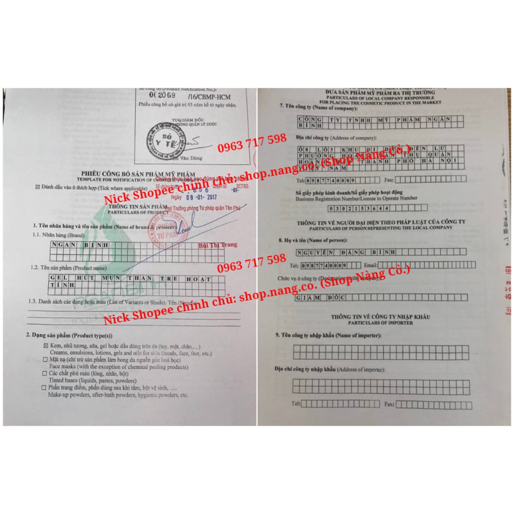 GEL HÚT MỤN Than Tre Hoạt Tính (100% Chính Hãng Ngân Bình) Gel lột mụn Than Tre, Lột mụn cám, mụn đầu đen, da chết Tốt | BigBuy360 - bigbuy360.vn