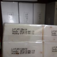 Soap Xà phòng gạo Thái Lan