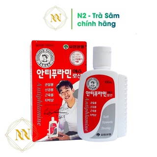Dầu Nóng Hàn Quốc Antiphlamine 100ml - Dùng xoa bóp, giúp giảm đau nhức
