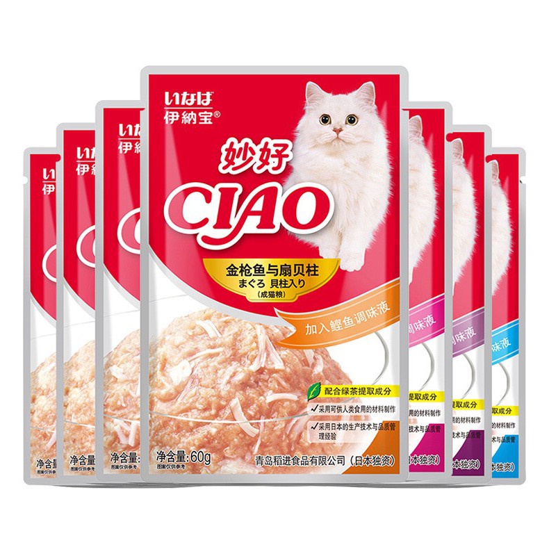 [Mã PET50K giảm Giảm 10% - Tối đa 50K đơn từ 250K] Pate Ciao gói 60gr cho mèo