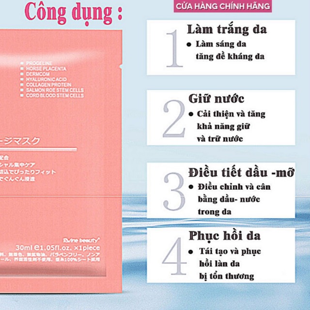 Mặt Nạ Nhau Thai Cừu 🐑𝑭𝒓𝒆𝒆𝒔𝒉𝒊𝒑🐑 Mặt Nạ Tế Bào Gốc - Mask Cuống Rốn Nhật Bản Rwine Beauty