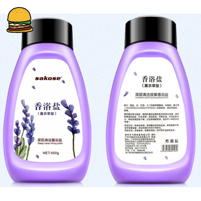 Milk Lavender Body Scrub Whitening Exfoliating Gel Deep Clean Peeling Lotion Dead Skin Remover