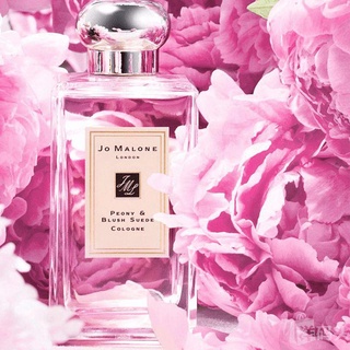 Nước hoa Jo Malone Peony & Blush Suede