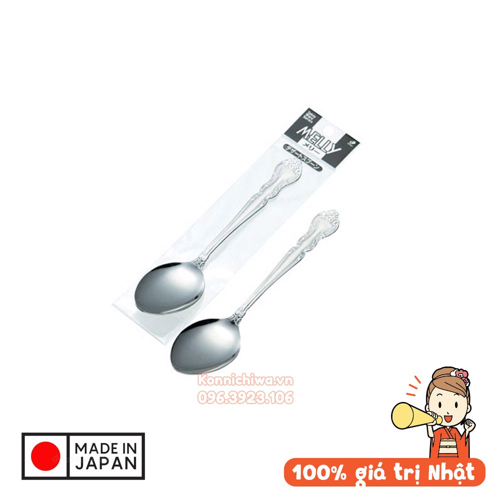 Set 2 thìa inox EKO Twin cao cấp, siêu bền - hàng nội địa Nhật