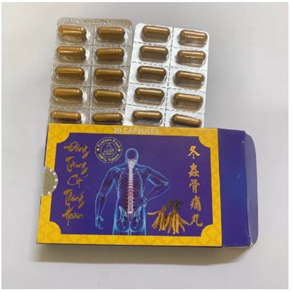 ĐÔNG TRÙNG CỐT THỐNG HOÀN MALAYSIA CHÍNH HÃNG - 20 viên