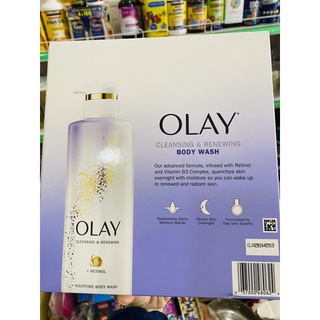 Sữa tắm Olay Retinol B3 530ml