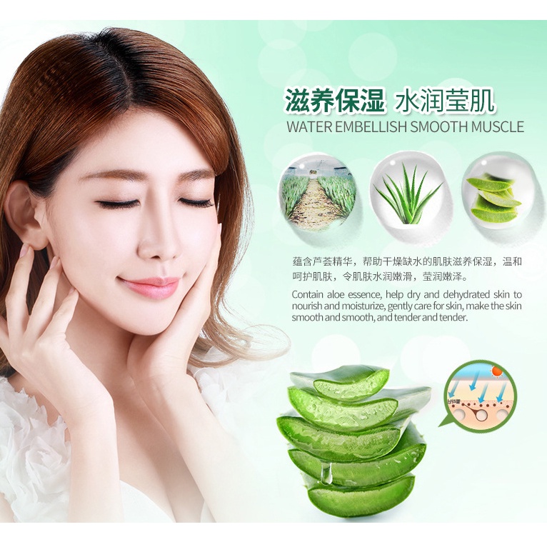 Gel Lô Hội JOMTAM Hyaluronic kem dưỡng ẩm chăm sóc da làm dịu da phục hồi da mặt trời