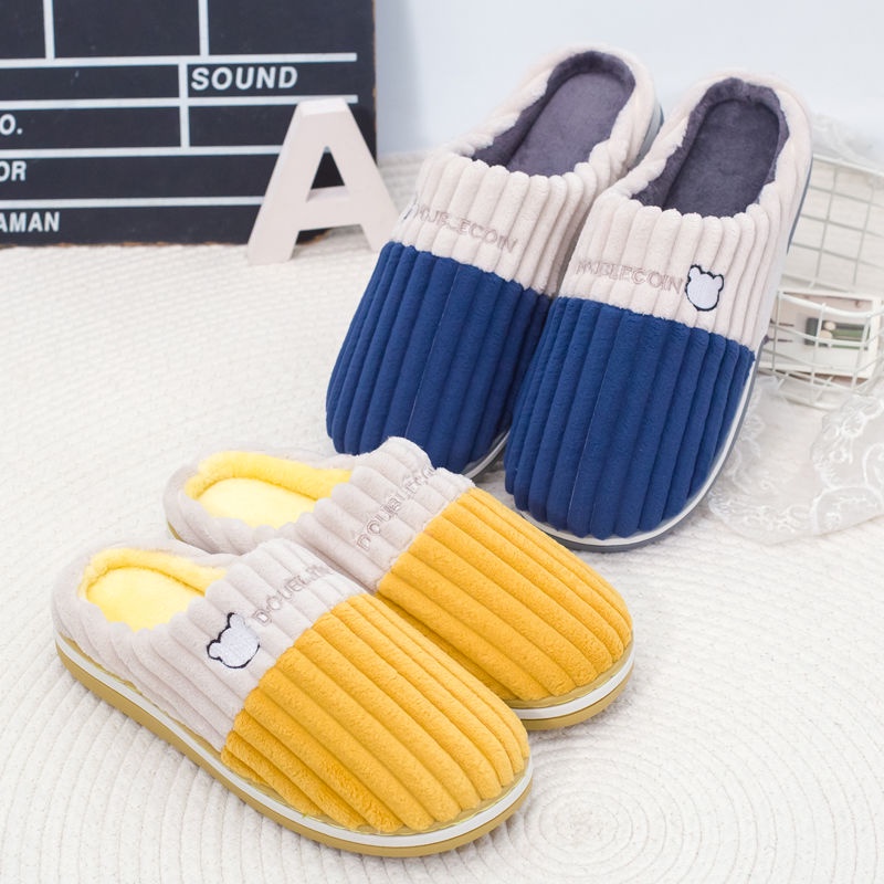 &quot;Buy one tặng một Dép bông đi trong nhà ấm áp chống trượt mùa đông Hàn Quốc Mao Mao Mao dễ thương cho cặp đôi nam nữ