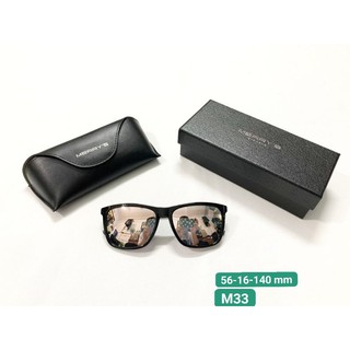 Kính Merry's phân cực full box, có có mail mua hàng của web