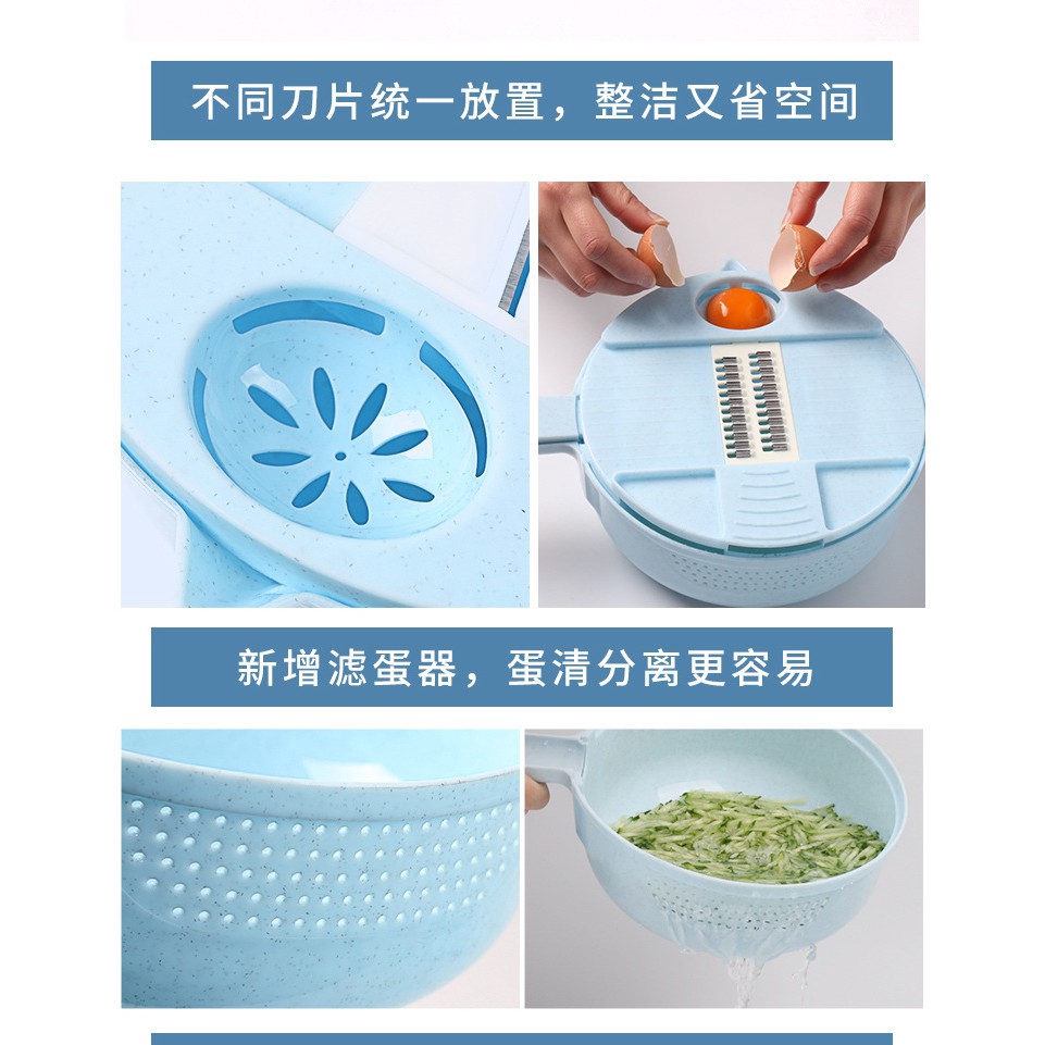 Kitchen multifunctional potato shredded vegetable cutting machine household grater.