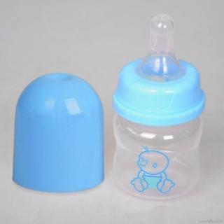 Bình Sữa 60ml Cho Bé Sơ Sinh