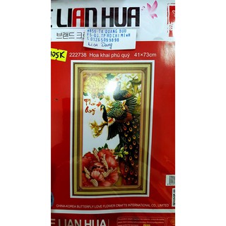 Tranh thêu hoa khai phú quý-222738 thêu thường