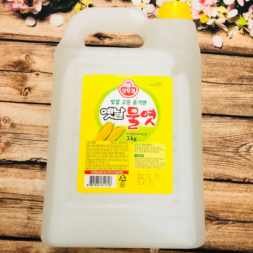 Mật ngô nước đường Hàn Quốc 5KG