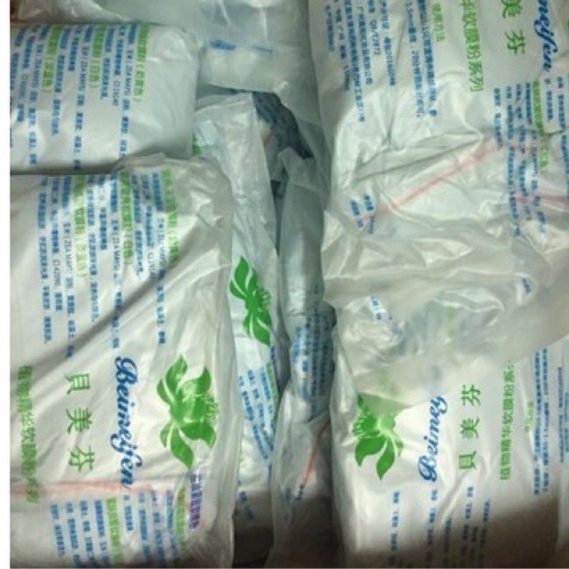 Mặt Nạ Bạc Hà Bột BENZIN Làm Dịu Giảm Đỏ Ngăn Ngừa Mụn Dưỡng Trắng cao cấp