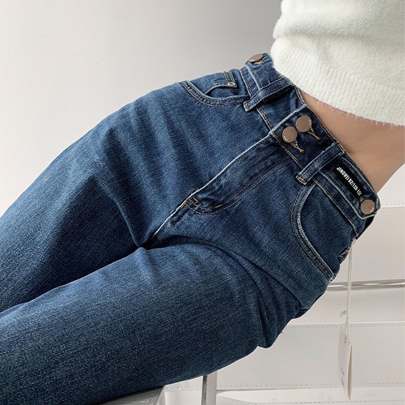Quần jeans nữ cạp hai cúc màu xanh đậm ống suông loại 1 lưng cao phom rộng phong cách Ulzzang Hàn Quốc chất dày xu hướng