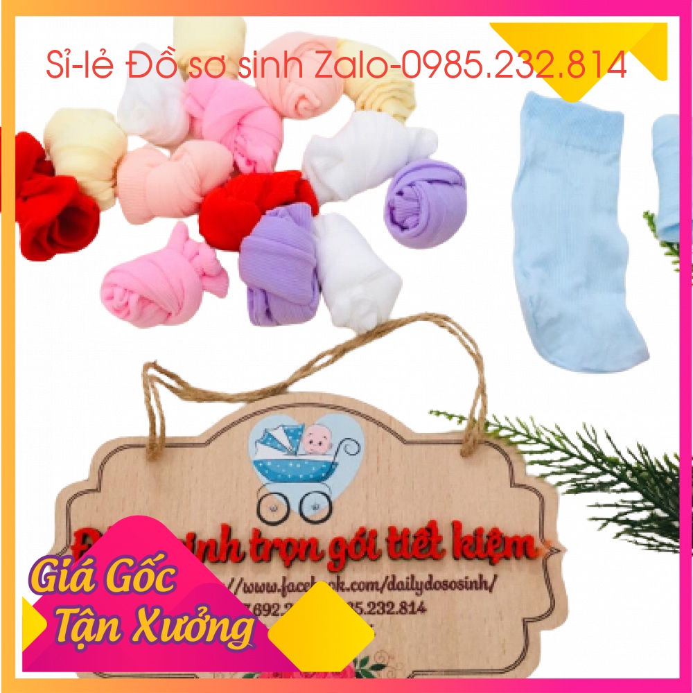 SET 5 đôi tất kẹo cho bé