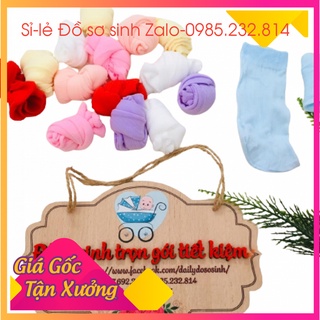 Set 5 đôi tất kẹo cho bé