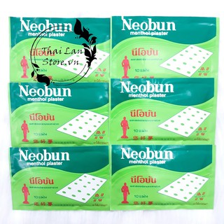 Cao dán giảm đau neobun menthol plaster thái lan 1 gói 10 miếng - ảnh sản phẩm 1