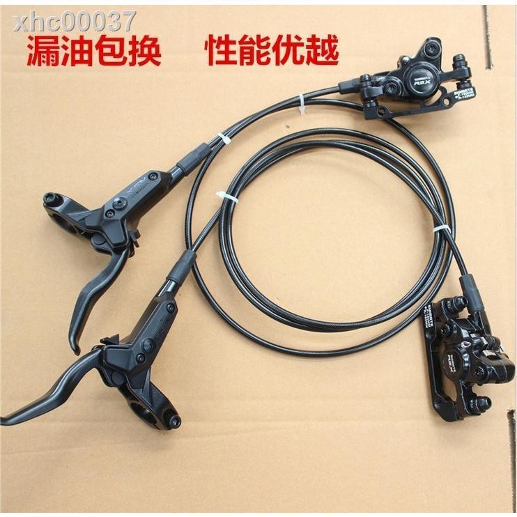 Giant ✿Bộ Phanh Thủy Lực Dầu Cỡ Lớn Cho Xe Đạp Leo Núi