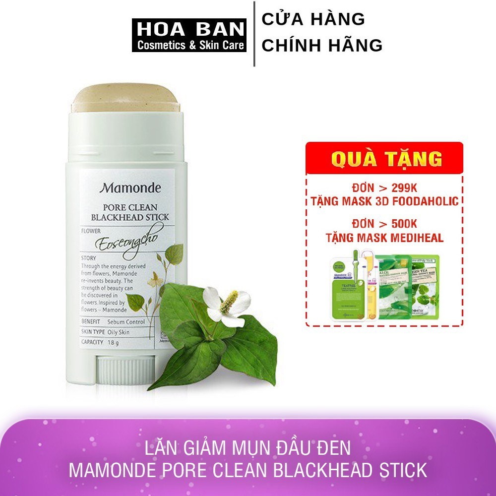 [Date Mới] Thanh lăn giảm mụn đầu đen Mamonde Pore Clean Blackhead Stick