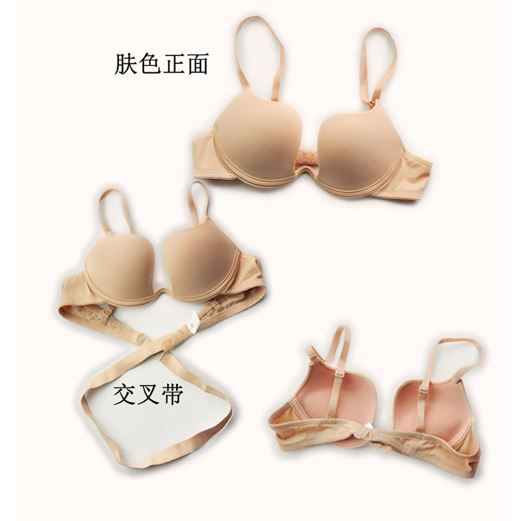 Áo ngực 7 kiểu Multiway, áo lót nâng ngực Multiway kèm dây phối 7 kiểu sexy, áo ngực nữ hở lưng cực đẹp SIÊU HOT