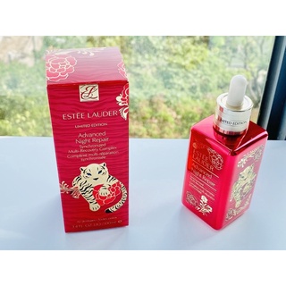 Serum ESTEE LAUDER Advanced Night Repair Synchronized Multi-Recovery Complex