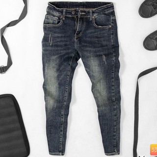 Quần Jean Nam Co Giãn, Chất Bò Cao Cấp Không Bai Màu, Dáng Ôm Body,  Thời Trang Luty Shop ms533