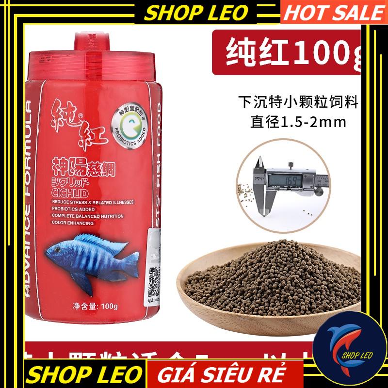 Thức ăn dinh dưỡng cá ali - cám cá ali -thức ăn cho các dòng cá cichlids - Cám chìm cá ali - shopleo