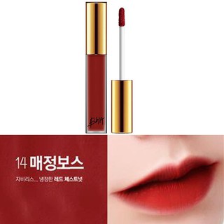 [AUT]Son Kem Lì Bbia Last Velvet Lip Tint - 14 Chill Boss