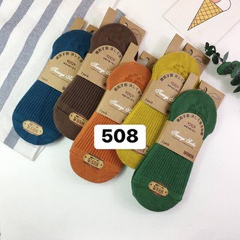Tất Hài Len Gân Cho Bạn Gái (GIAO MÀU NGẪU NHIÊN)